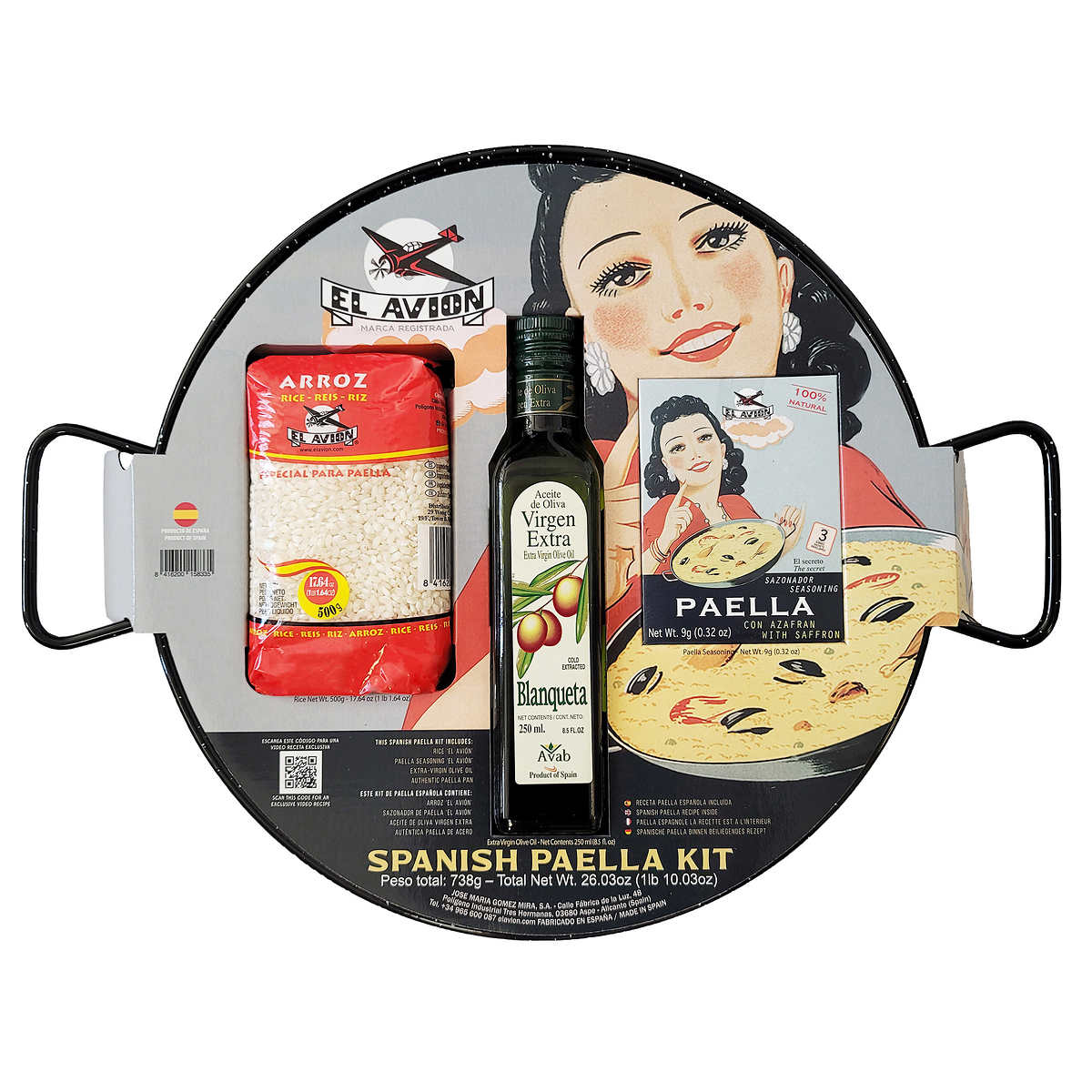 Spanish Paella Basket