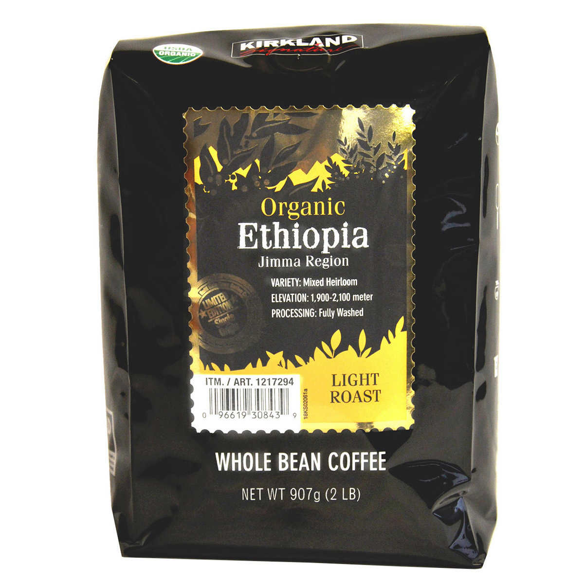 Ethiopia, café en grains de Starbucks