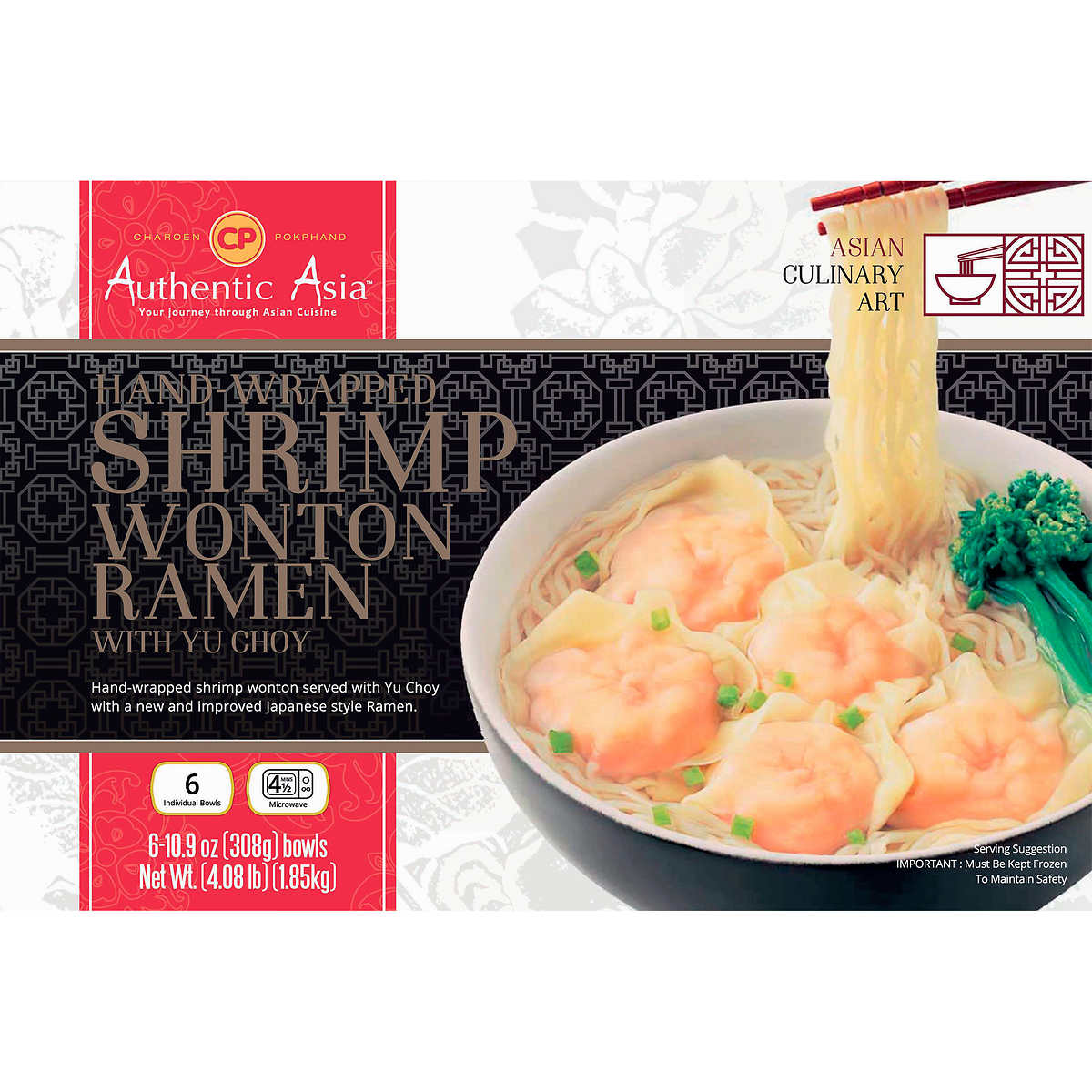 Cp Authentic Asia Shrimp Wonton Ramen 10 9 Oz 6 Ct Costco