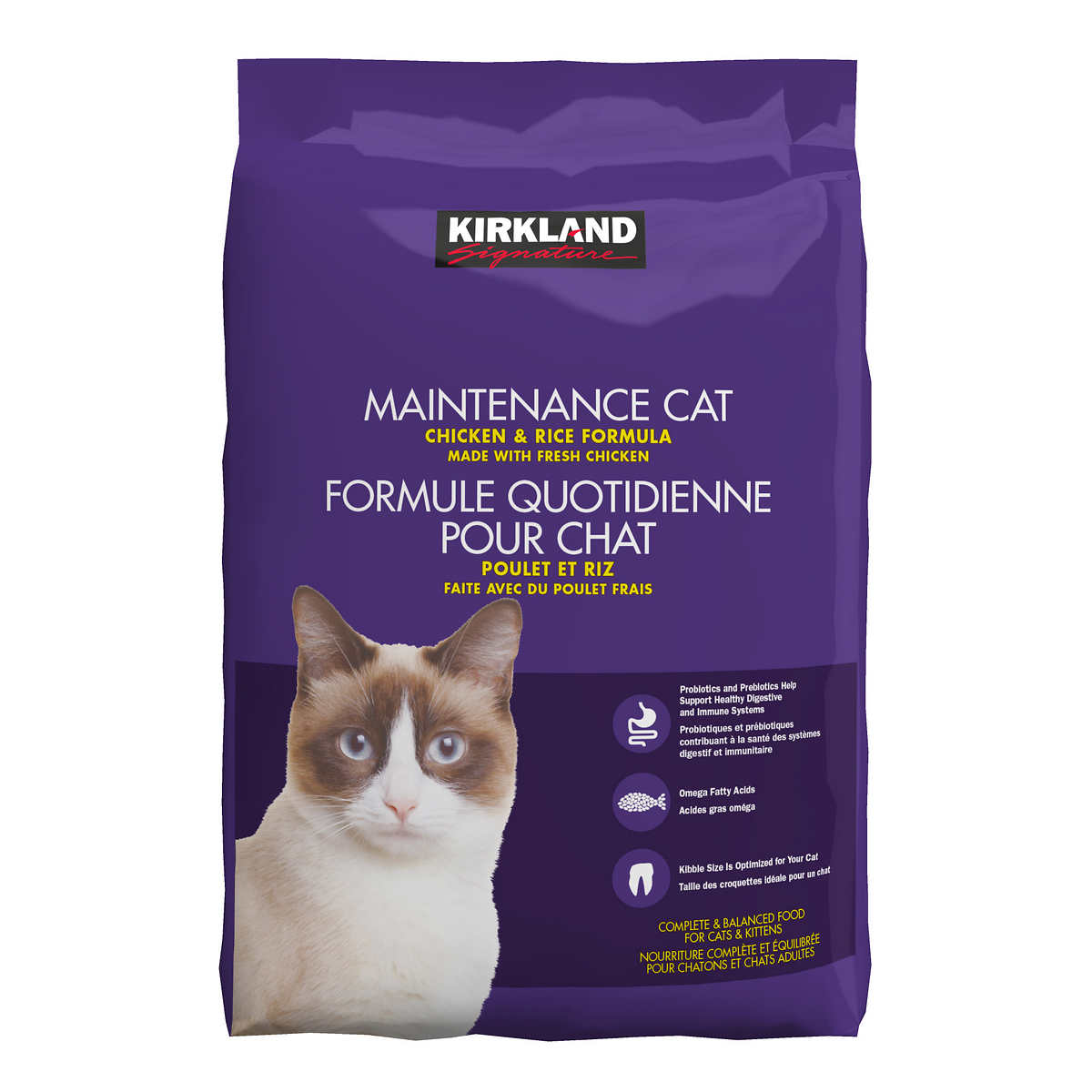 Kirkland Cat Food Nutritional Information | Besto Blog