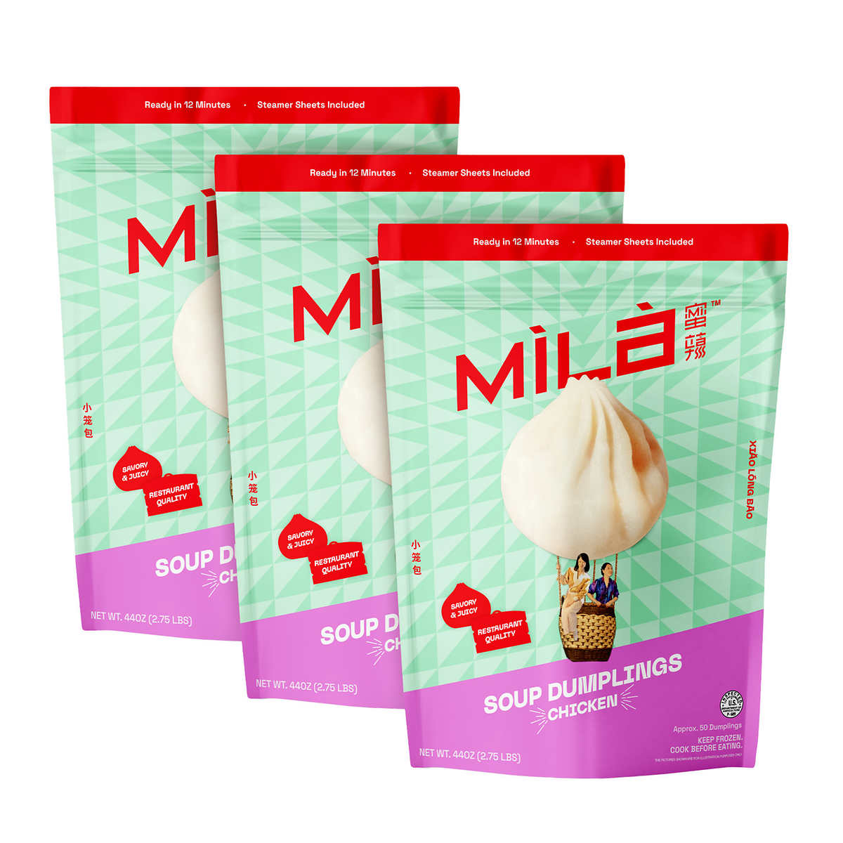 Mila Chicken Xiao Long Bao Soup Dumplings - 50 Dumplings Per Bag