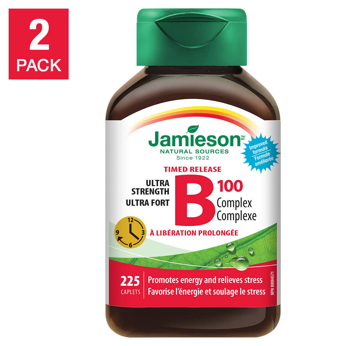 Jamieson Ultra Strength B100 Complex Caplets 225 Count 2 Pack