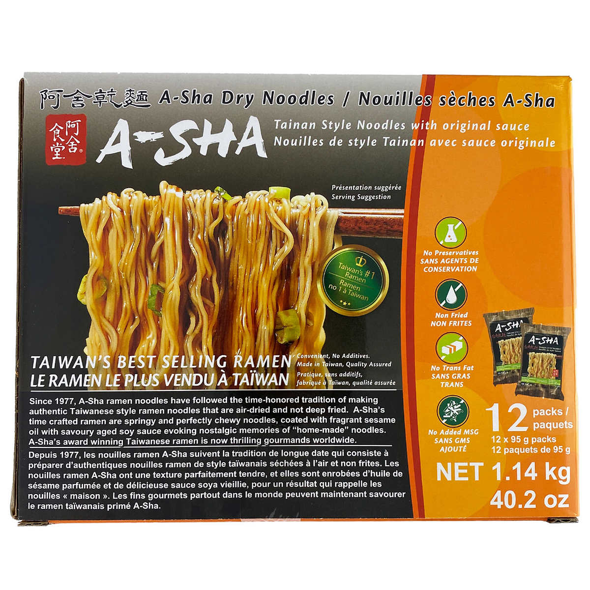 Healthy Noodles Costco Canada - Is it true that costco in south florida will start carrying the ...