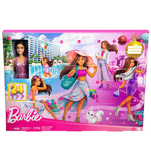 Barbie Advent Calendar 2008  Barbie advent calendar, Barbie, Barbie girl