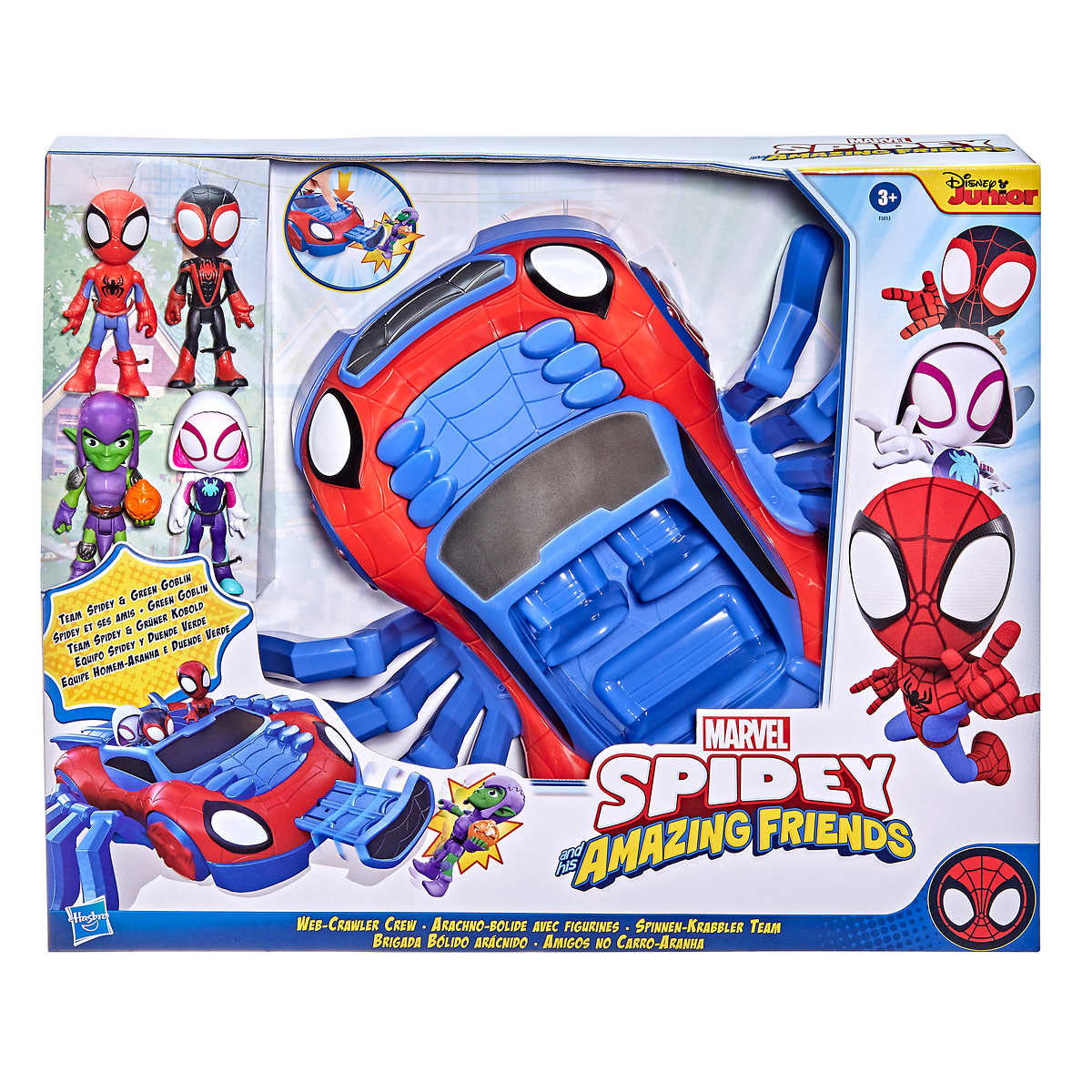 Marvel Spidey and His Amazing Friends, Arachno-bolide avec