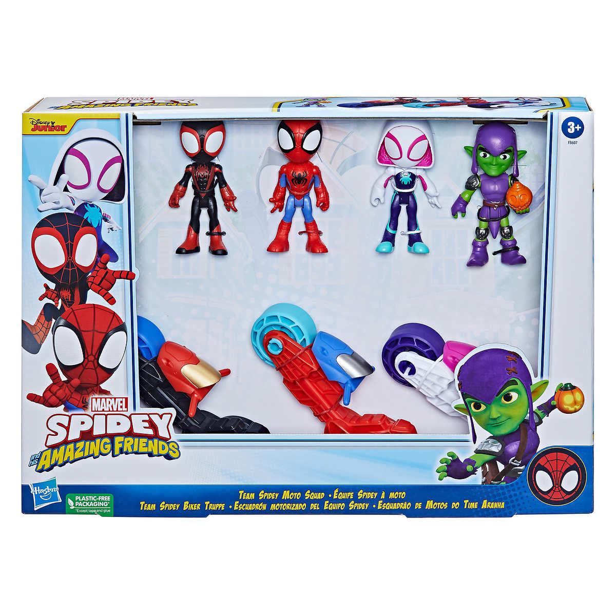 Marvel Spiderman Walkie Talkie – Toys R Us Australia