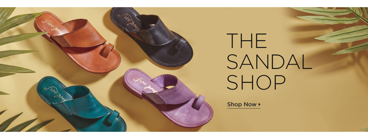 shoemall coupon