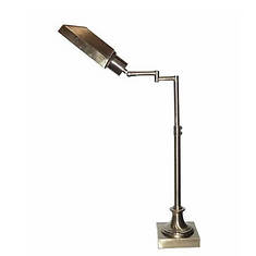 Victoria Swing-Arm Task Lamp