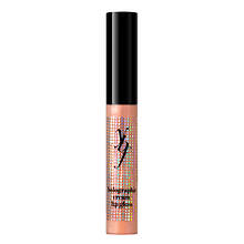 YBF Holographic Cream Lip Gloss