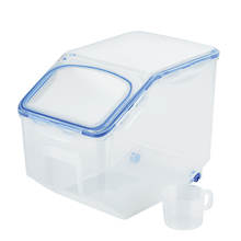 50.7-Cup Food Storage Container