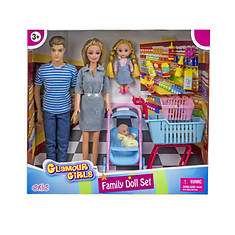 Family Doll Set with Accessories