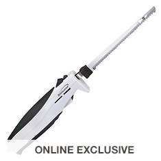 Brentwood 7" Electric Carving Knife