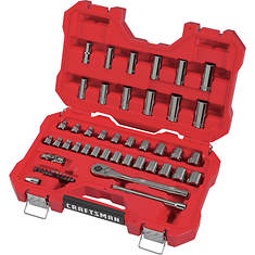 Craftsman 51pc Mechanic\'s Tool Set