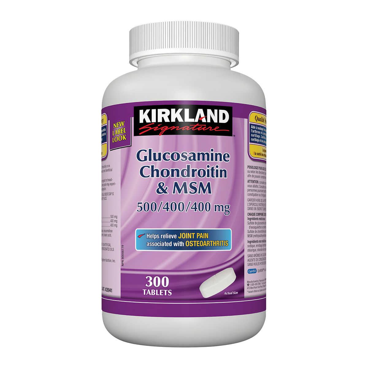 chondroitin glucosamine sms)