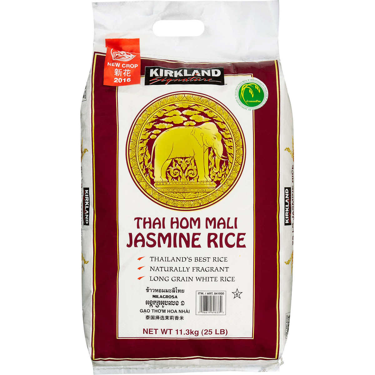 Kirkland Signature Thai Hom Mali Jasmine Rice, 25 lbs